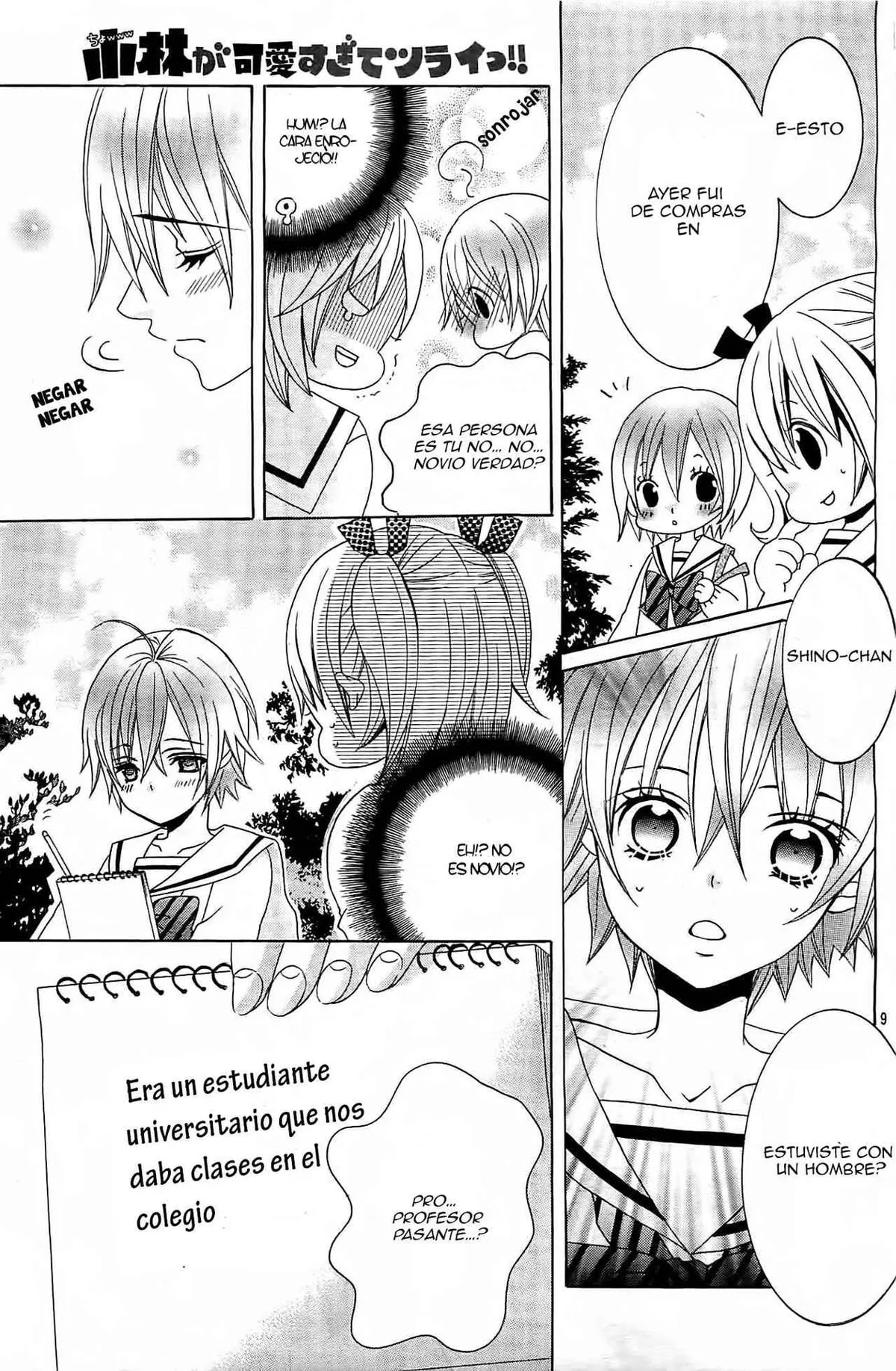 Kobayashi ga Kawai Sugite Tsurai!! Capítulo 21 en Línea - página 11