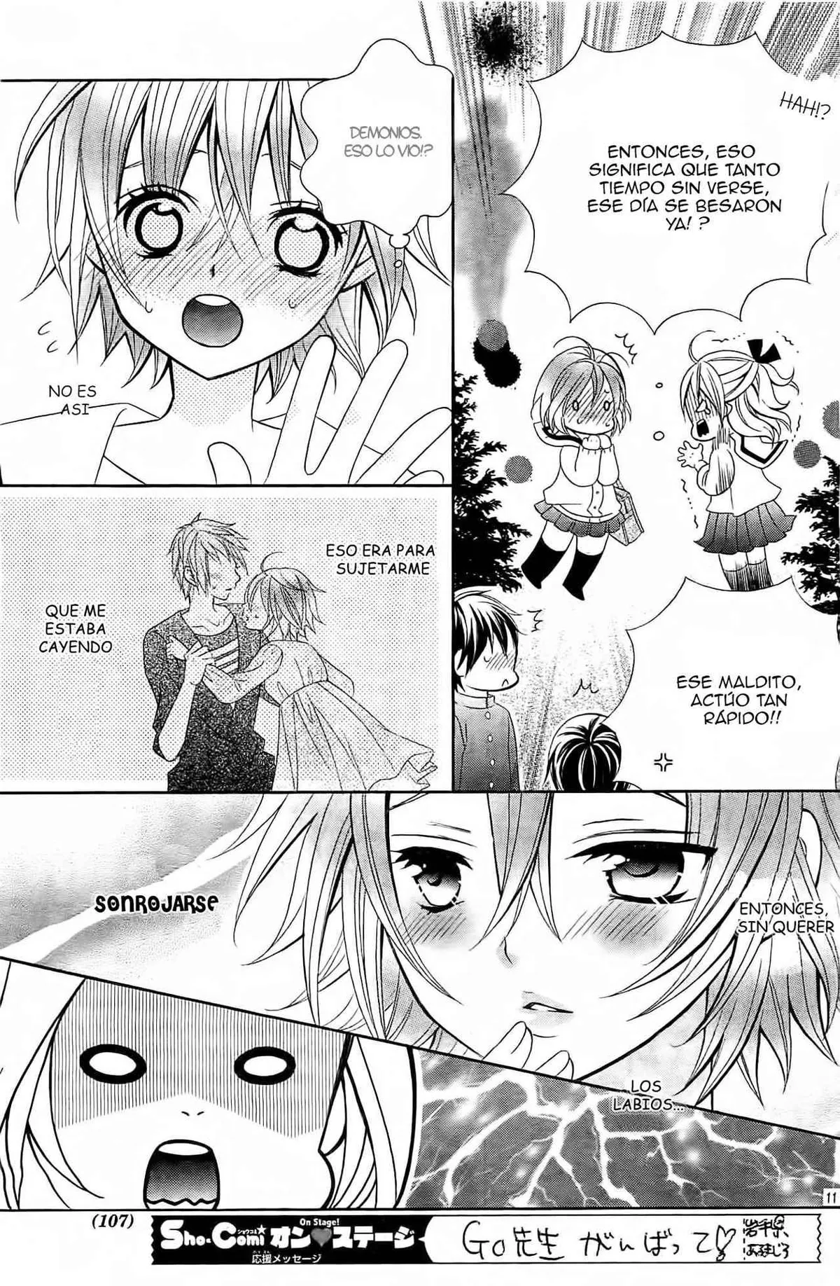 Kobayashi ga Kawai Sugite Tsurai!! Capítulo 21 en Línea - página 13