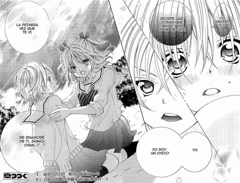 Kobayashi ga Kawai Sugite Tsurai!! Capítulo 21 en Línea - página 31