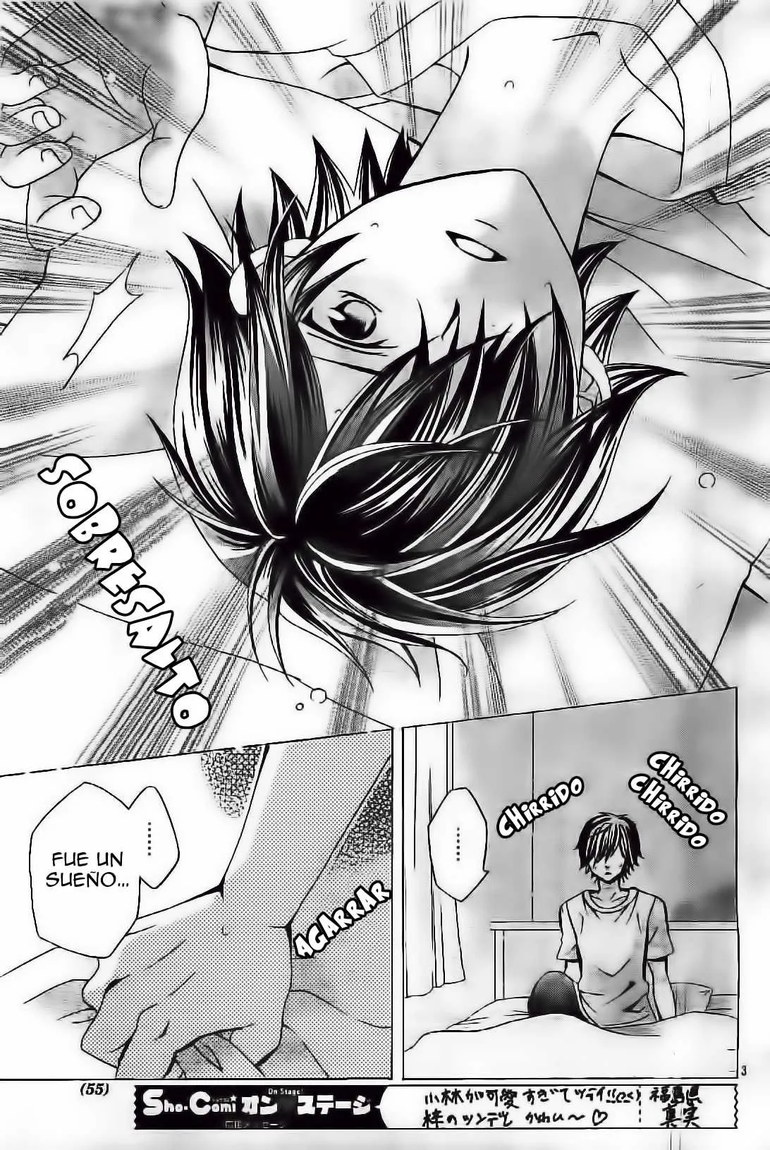 Kobayashi ga Kawai Sugite Tsurai!! Capítulo 24 en Línea - página 5