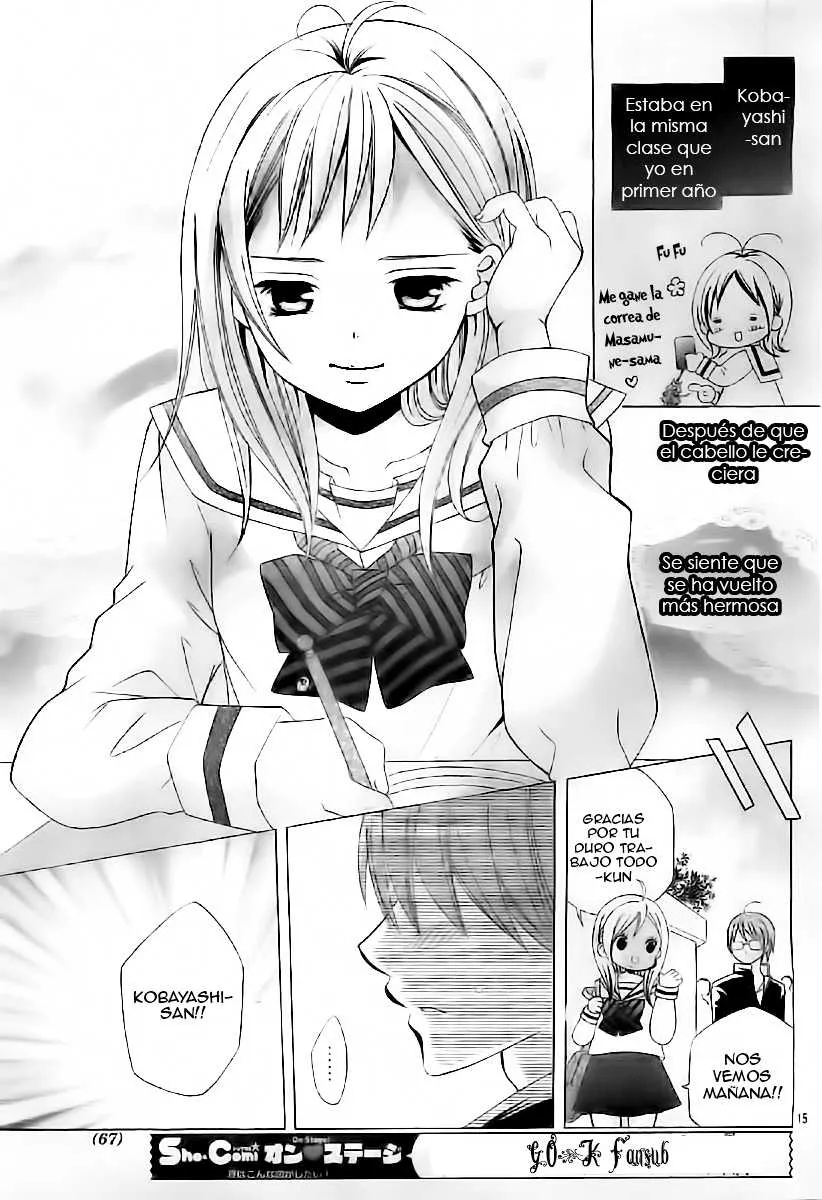 Kobayashi ga Kawai Sugite Tsurai!! Capítulo 24 en Línea - página 15