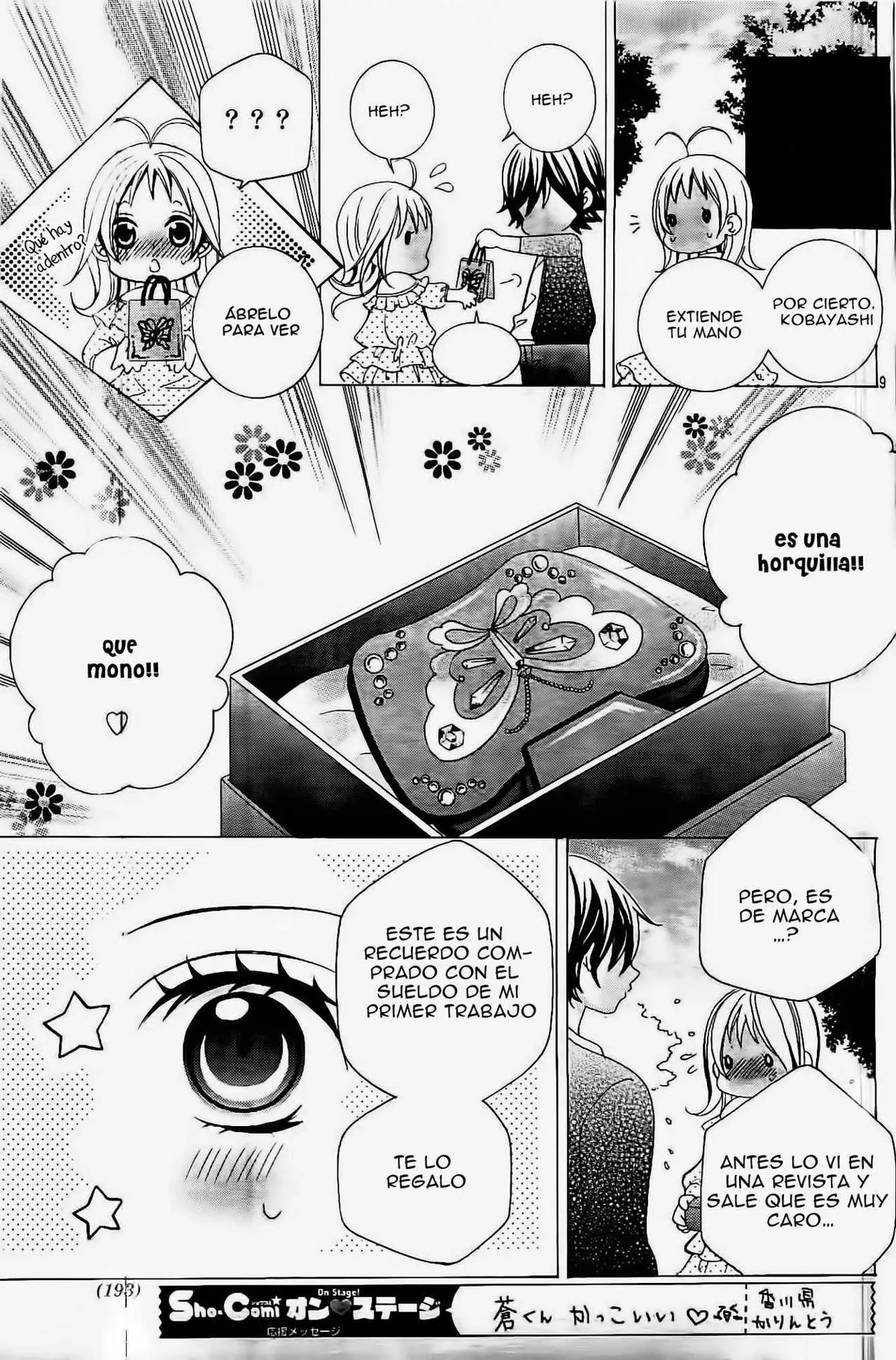 Kobayashi ga Kawai Sugite Tsurai!! Capítulo 25 en Línea - página 11
