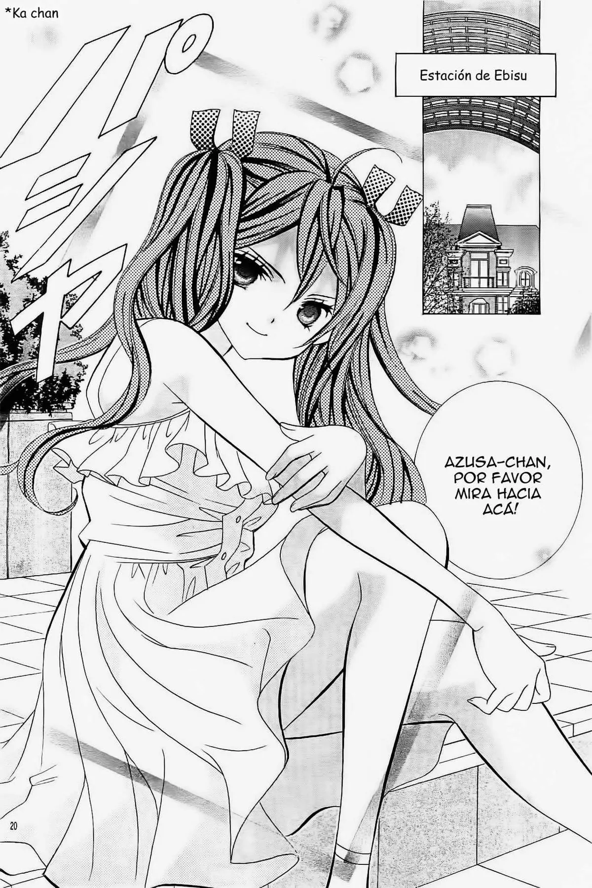 Kobayashi ga Kawai Sugite Tsurai!! Capítulo 25 en Línea - página 22