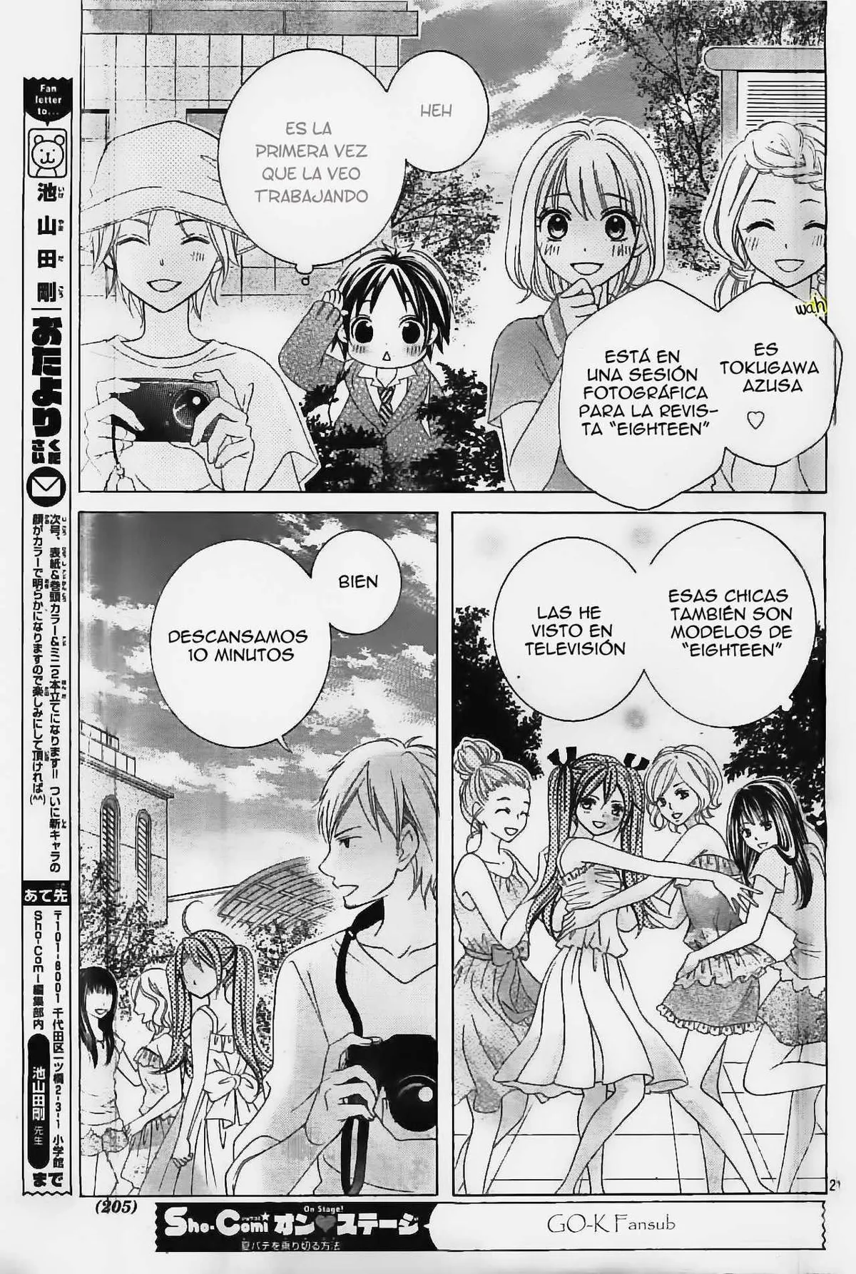 Kobayashi ga Kawai Sugite Tsurai!! Capítulo 25 en Línea - página 23