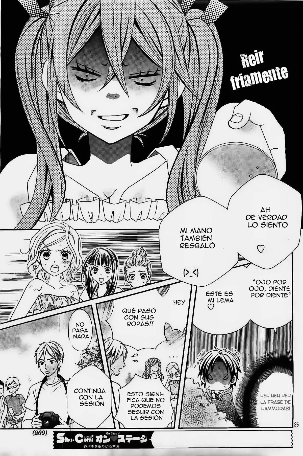 Kobayashi ga Kawai Sugite Tsurai!! Capítulo 25 en Línea - página 27