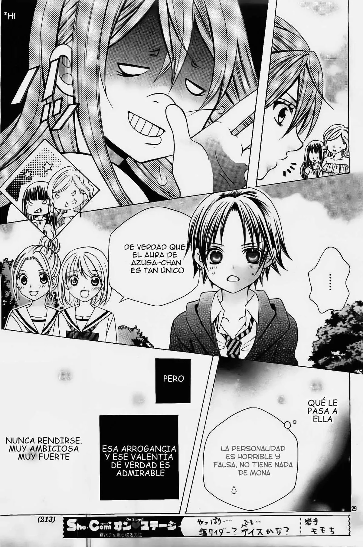 Kobayashi ga Kawai Sugite Tsurai!! Capítulo 25 en Línea - página 31
