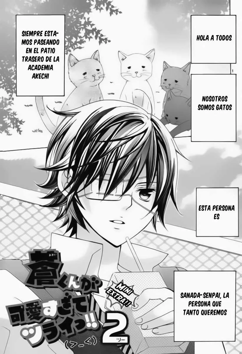 Kobayashi ga Kawai Sugite Tsurai!! Capítulo 26.05 en Línea - página 3