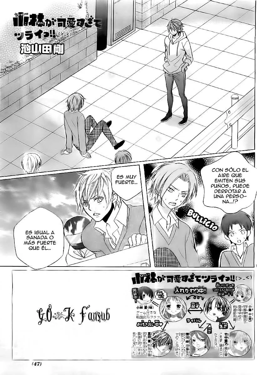 Kobayashi ga Kawai Sugite Tsurai!! Capítulo 27 en Línea - página 3