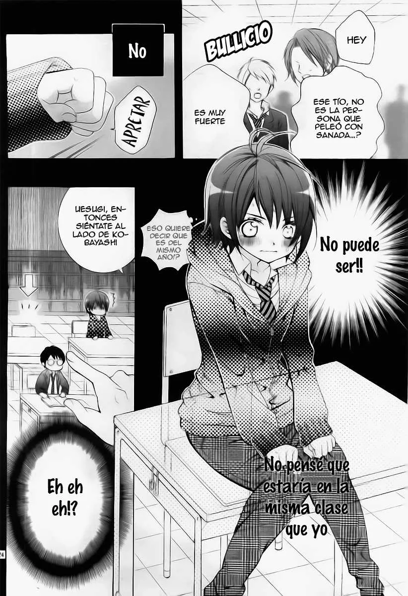 Kobayashi ga Kawai Sugite Tsurai!! Capítulo 31 en Línea - página 24
