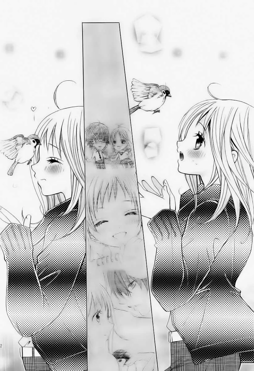 Kobayashi ga Kawai Sugite Tsurai!! Capítulo 31 en Línea - página 31