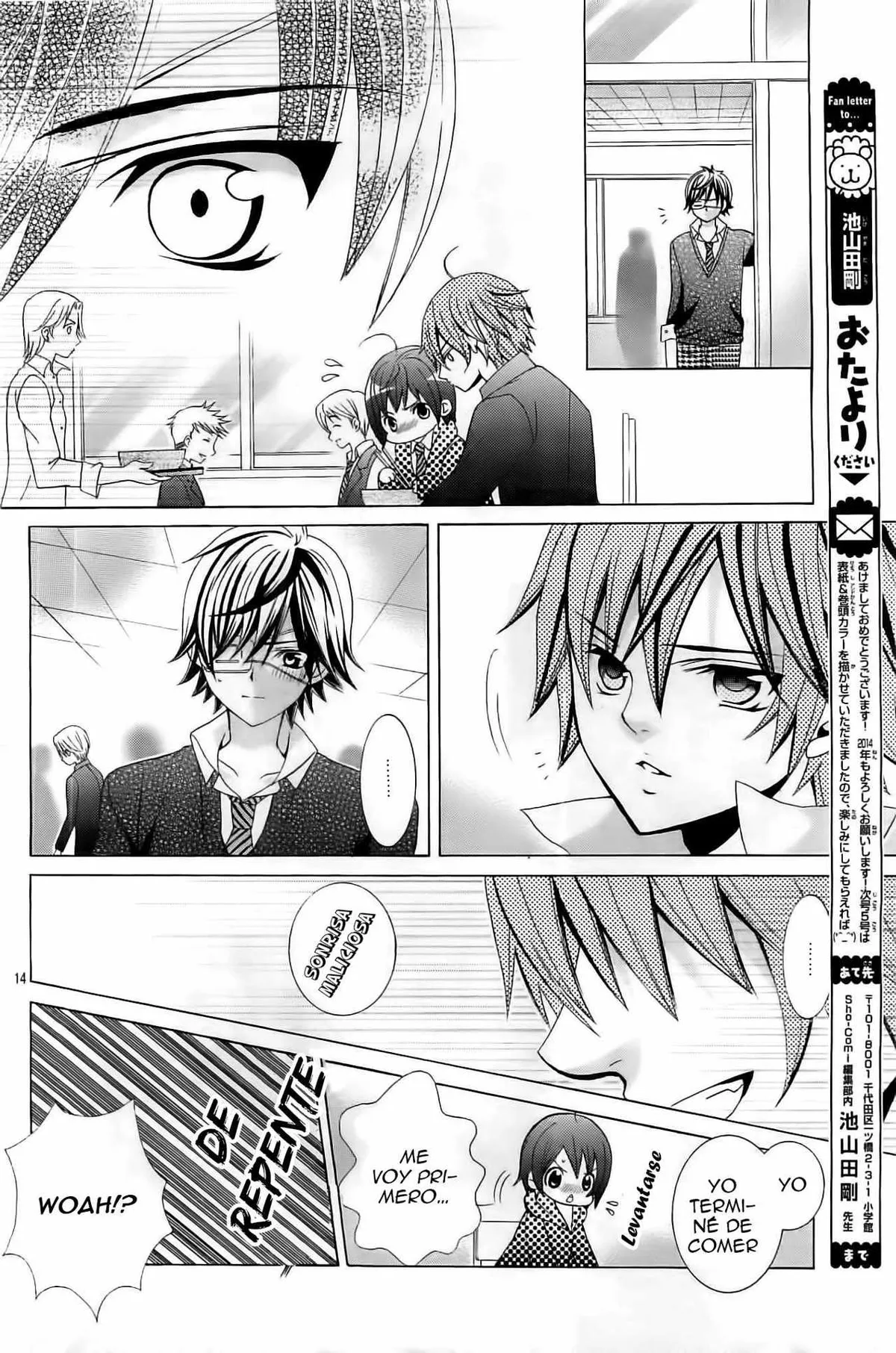Kobayashi ga Kawai Sugite Tsurai!! Capítulo 32 en Línea - página 16