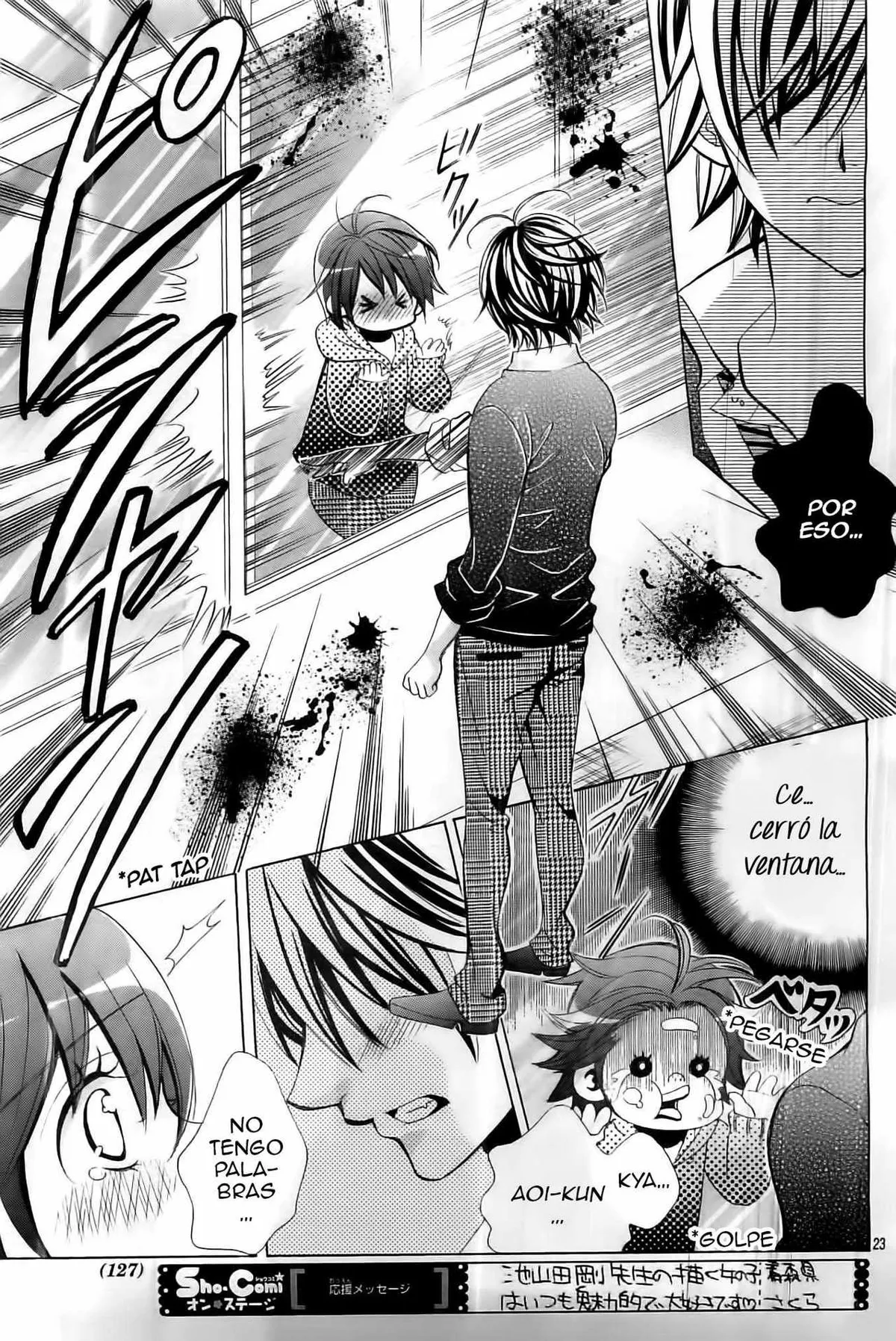 Kobayashi ga Kawai Sugite Tsurai!! Capítulo 32 en Línea - página 25