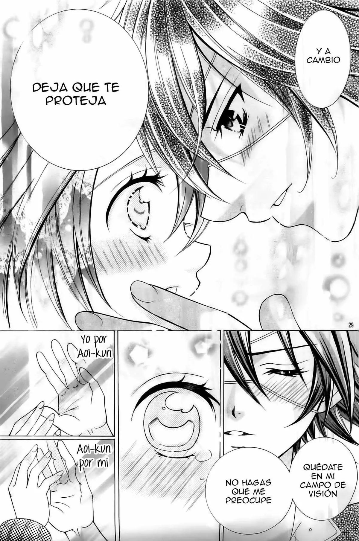 Kobayashi ga Kawai Sugite Tsurai!! Capítulo 32 en Línea - página 31