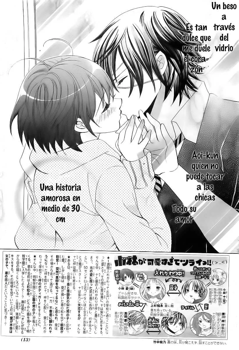 Kobayashi ga Kawai Sugite Tsurai!! Capítulo 33 en Línea - página 4