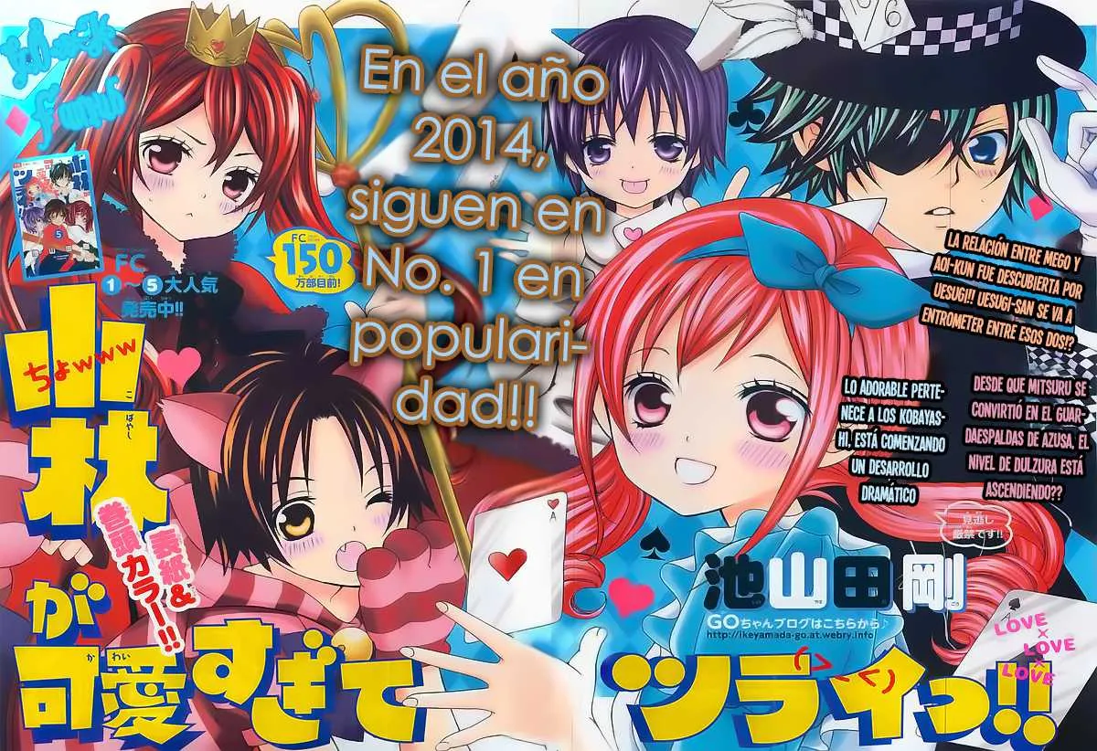 Kobayashi ga Kawai Sugite Tsurai!! Capítulo 33 en Línea - página 5