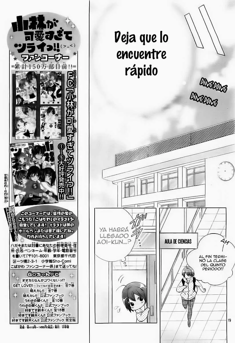 Kobayashi ga Kawai Sugite Tsurai!! Capítulo 33 en Línea - página 23