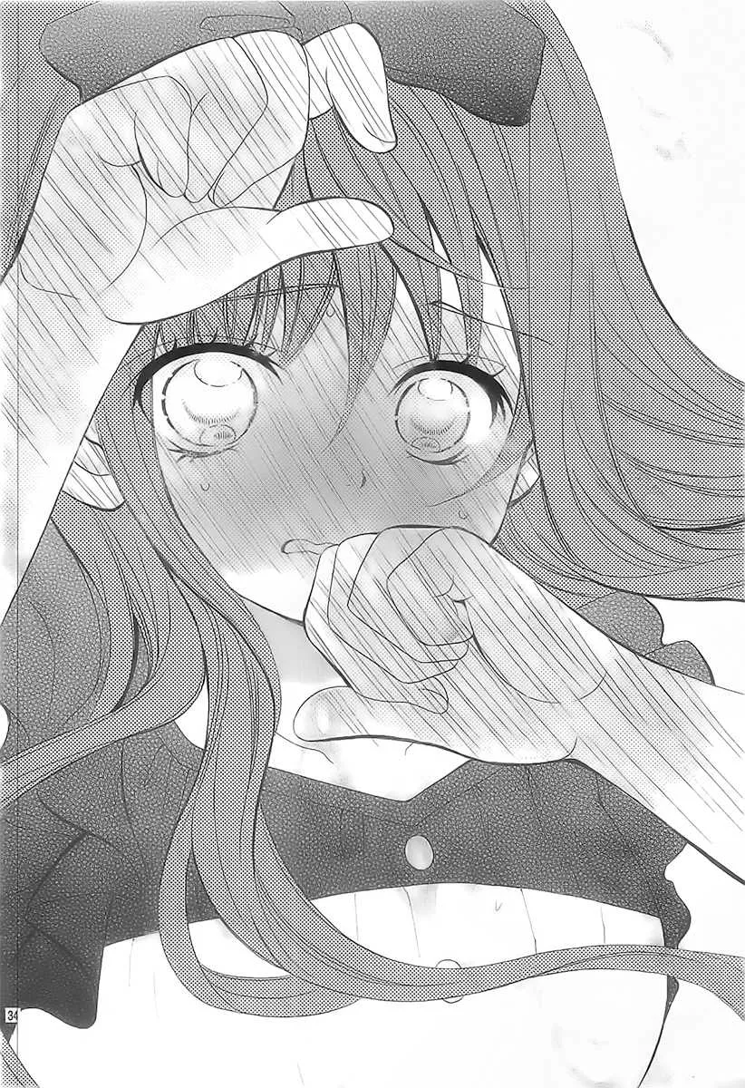 Kobayashi ga Kawai Sugite Tsurai!! Capítulo 33 en Línea - página 37