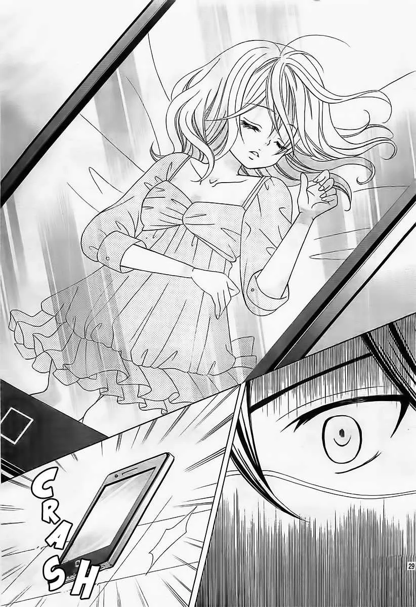 Kobayashi ga Kawai Sugite Tsurai!! Capítulo 35 en Línea - página 31