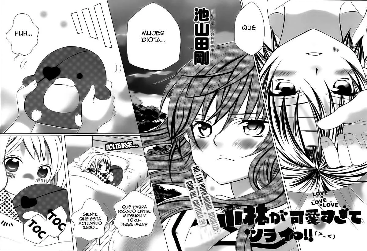 Kobayashi ga Kawai Sugite Tsurai!! Capítulo 39 en Línea - página 6