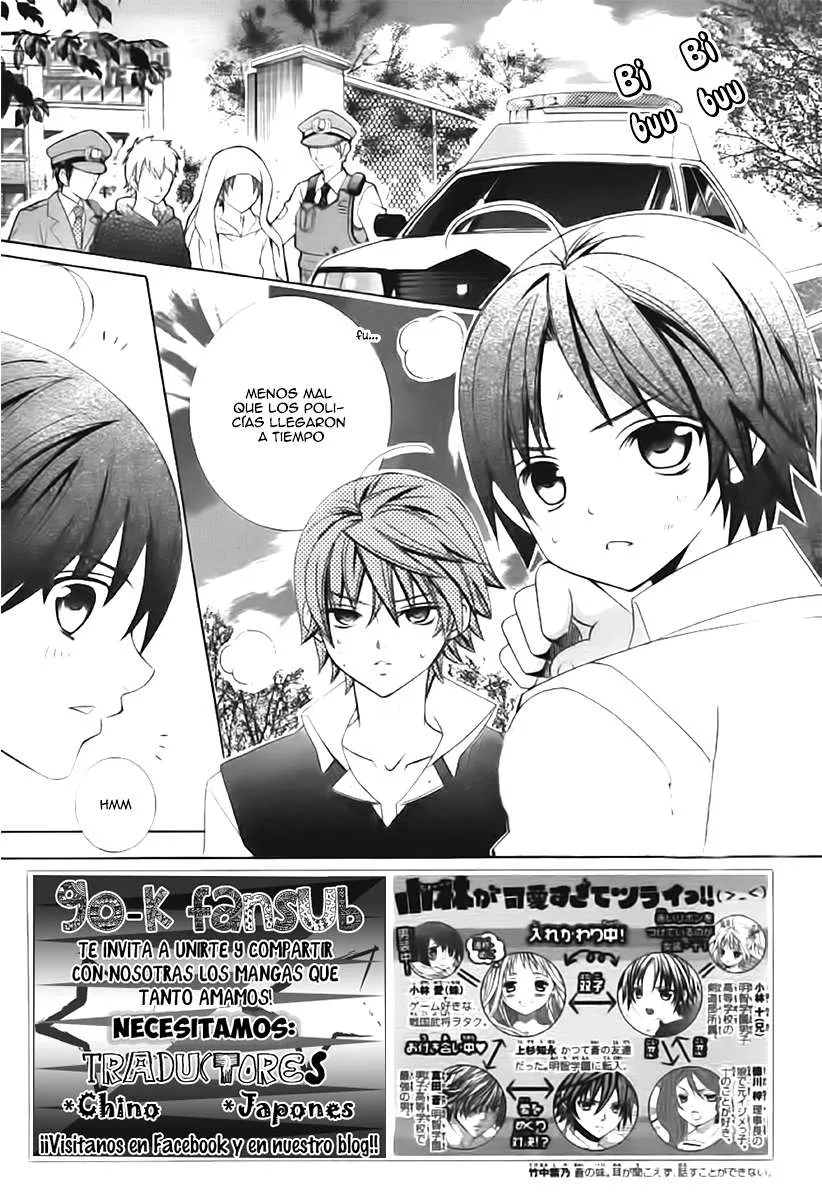 Kobayashi ga Kawai Sugite Tsurai!! Capítulo 47 en Línea - página 2