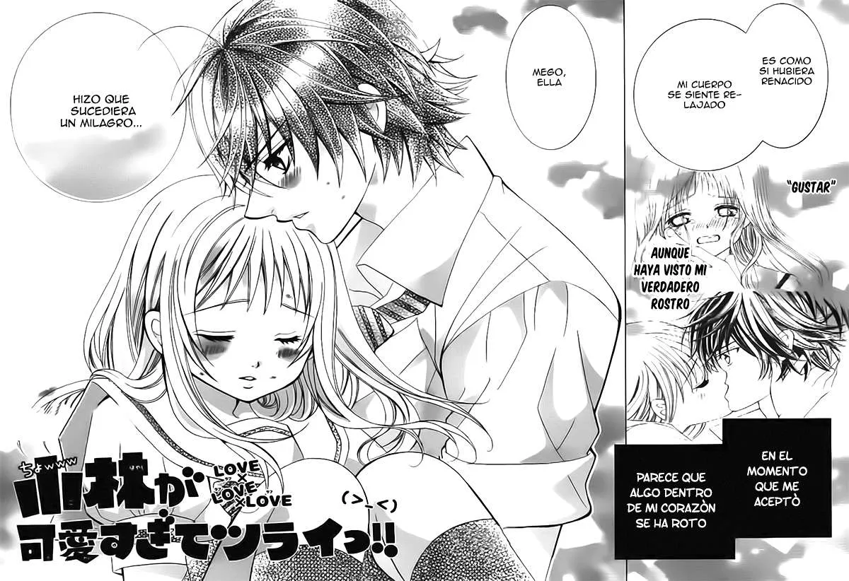 Kobayashi ga Kawai Sugite Tsurai!! Capítulo 47 en Línea - página 4
