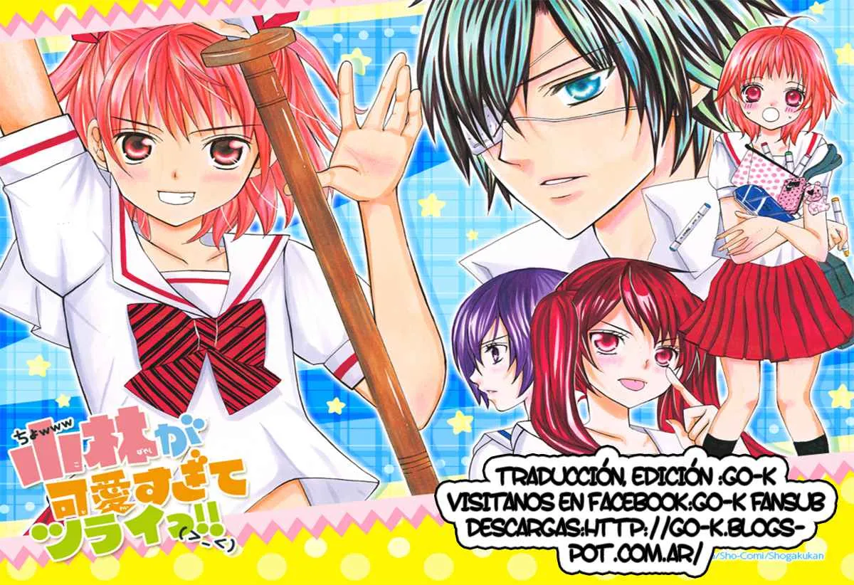 Kobayashi ga Kawai Sugite Tsurai!! Capítulo 5 en Línea - página 1