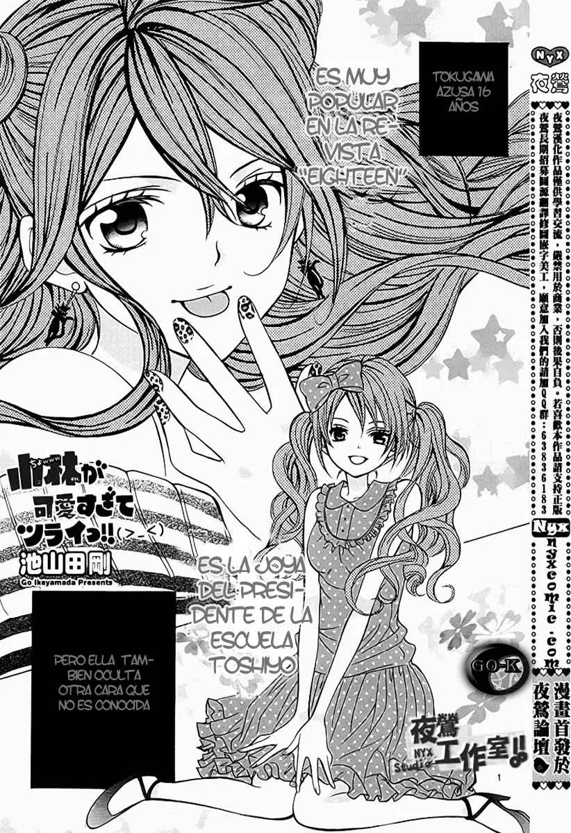 Kobayashi ga Kawai Sugite Tsurai!! Capítulo 5 en Línea - página 3