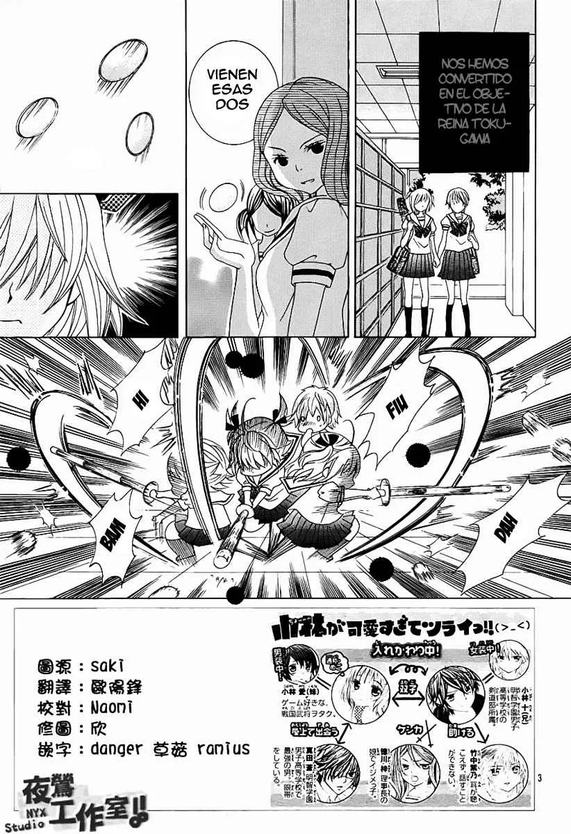 Kobayashi ga Kawai Sugite Tsurai!! Capítulo 5 en Línea - página 5