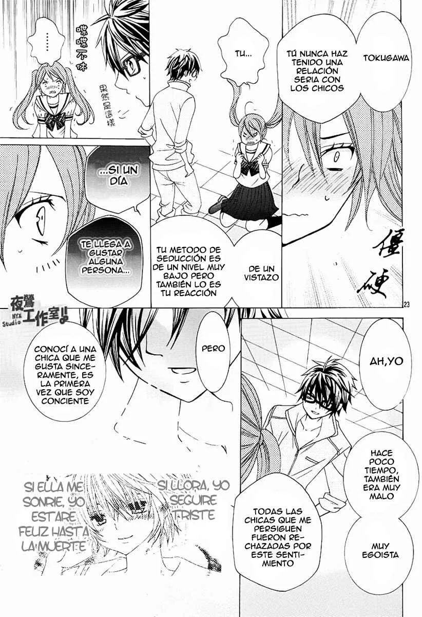 Kobayashi ga Kawai Sugite Tsurai!! Capítulo 5 en Línea - página 24