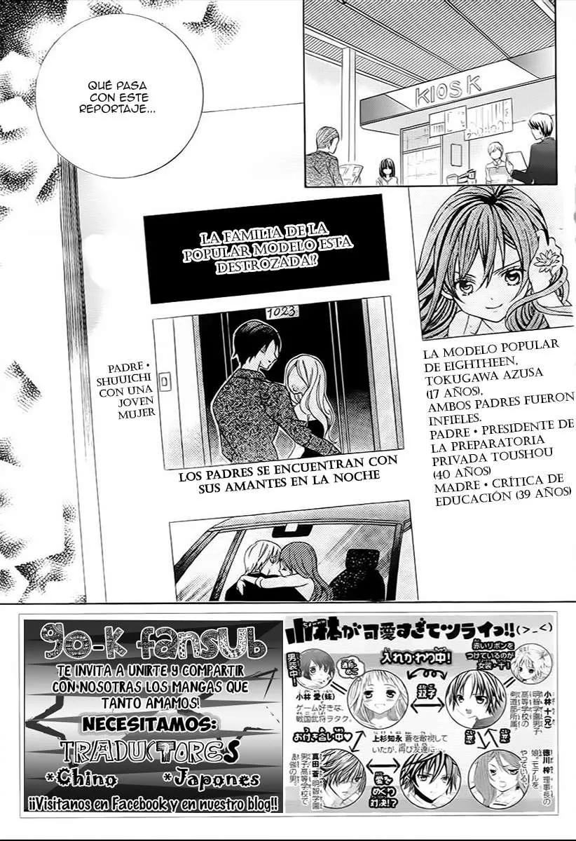 Kobayashi ga Kawai Sugite Tsurai!! Capítulo 50 en Línea - página 3