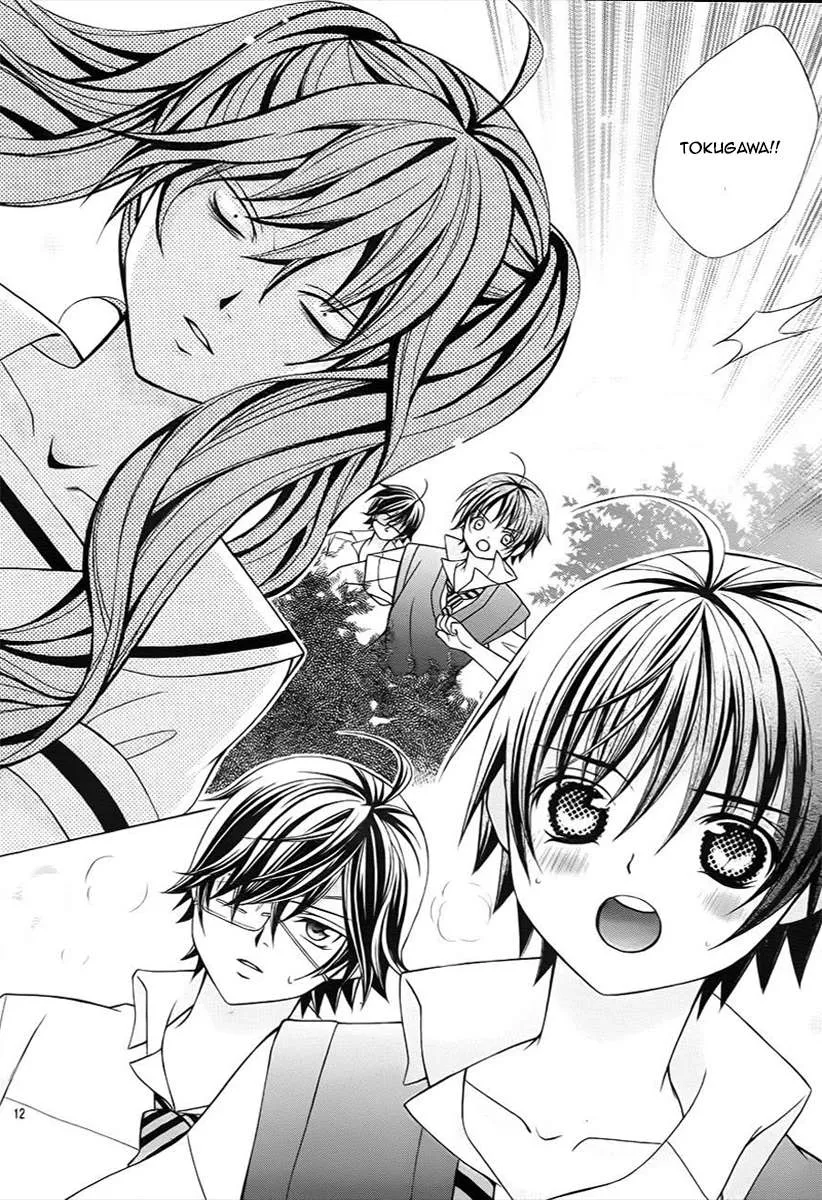 Kobayashi ga Kawai Sugite Tsurai!! Capítulo 50 en Línea - página 14