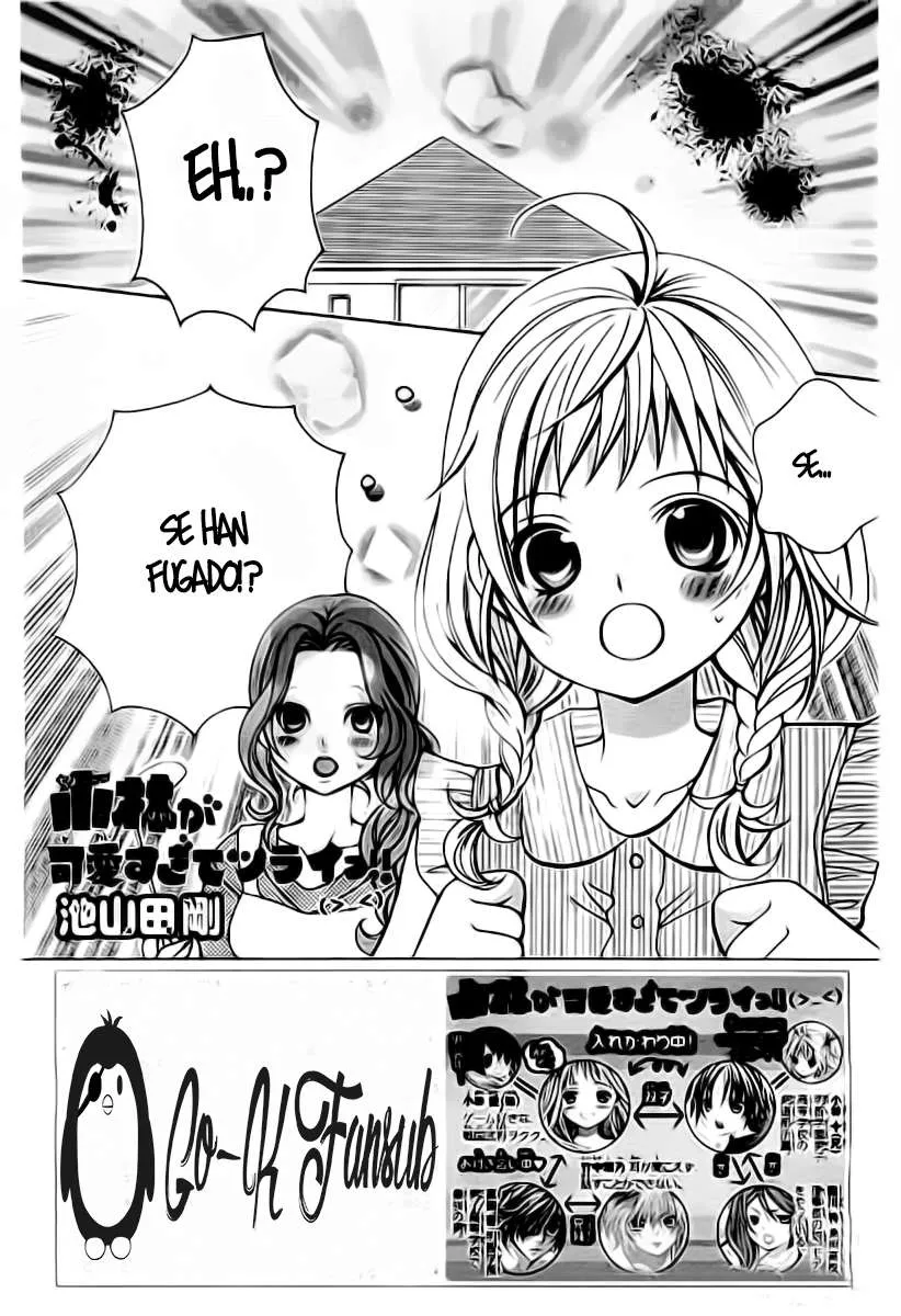 Kobayashi ga Kawai Sugite Tsurai!! Capítulo 52 en Línea - página 4