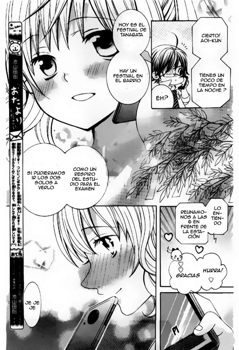 Kobayashi ga Kawai Sugite Tsurai!! Capítulo 52 en Línea - página 11