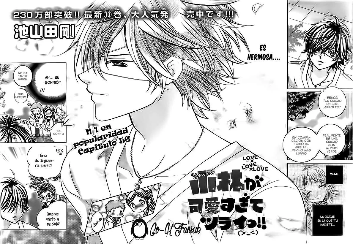 Kobayashi ga Kawai Sugite Tsurai!! Capítulo 56 en Línea - página 5