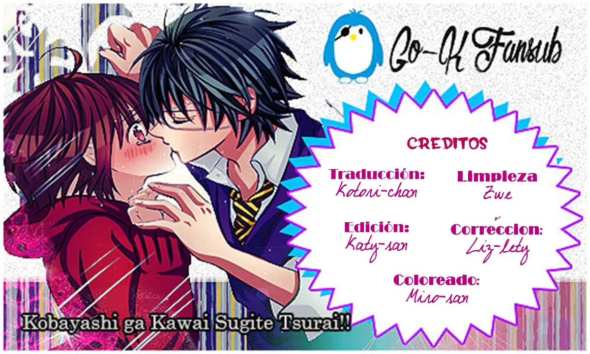 Kobayashi ga Kawai Sugite Tsurai!! Capítulo 57 en Línea - página 1