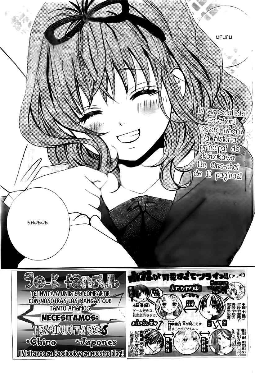 Kobayashi ga Kawai Sugite Tsurai!! Capítulo 57 en Línea - página 2