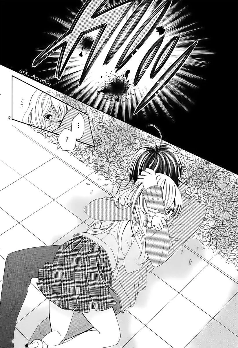 Kobayashi ga Kawai Sugite Tsurai!! Capítulo 58 en Línea - página 13