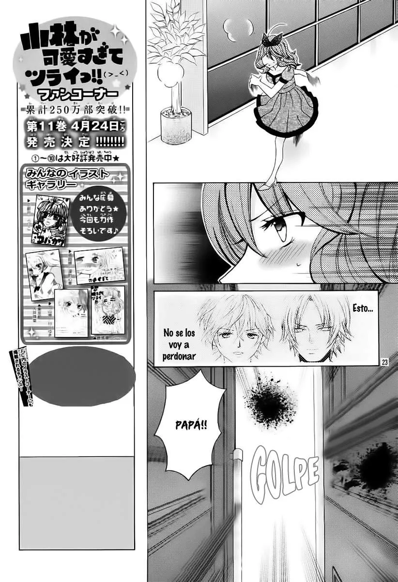 Kobayashi ga Kawai Sugite Tsurai!! Capítulo 59 en Línea - página 23