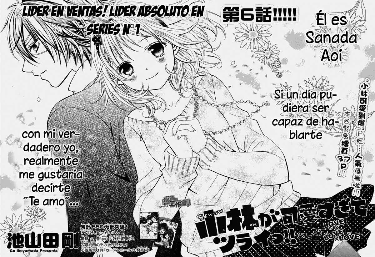 Kobayashi ga Kawai Sugite Tsurai!! Capítulo 6 en Línea - página 4