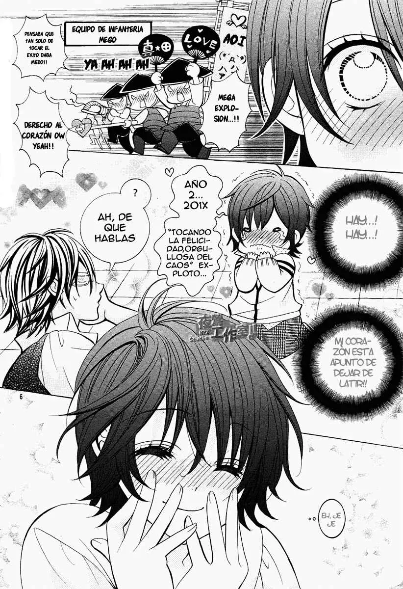 Kobayashi ga Kawai Sugite Tsurai!! Capítulo 6 en Línea - página 7