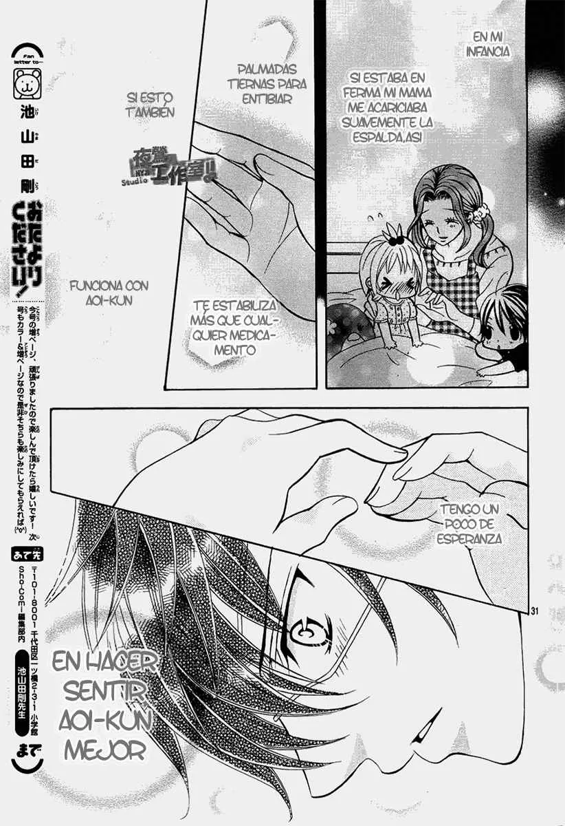 Kobayashi ga Kawai Sugite Tsurai!! Capítulo 6 en Línea - página 32