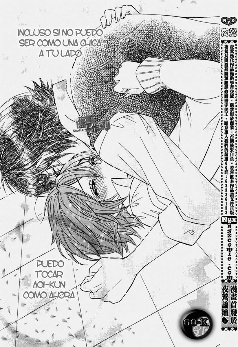 Kobayashi ga Kawai Sugite Tsurai!! Capítulo 6 en Línea - página 34