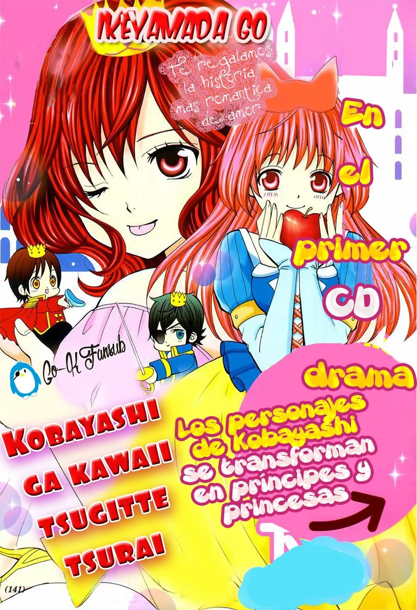 Kobayashi ga Kawai Sugite Tsurai!! Capítulo 60 en Línea - página 3