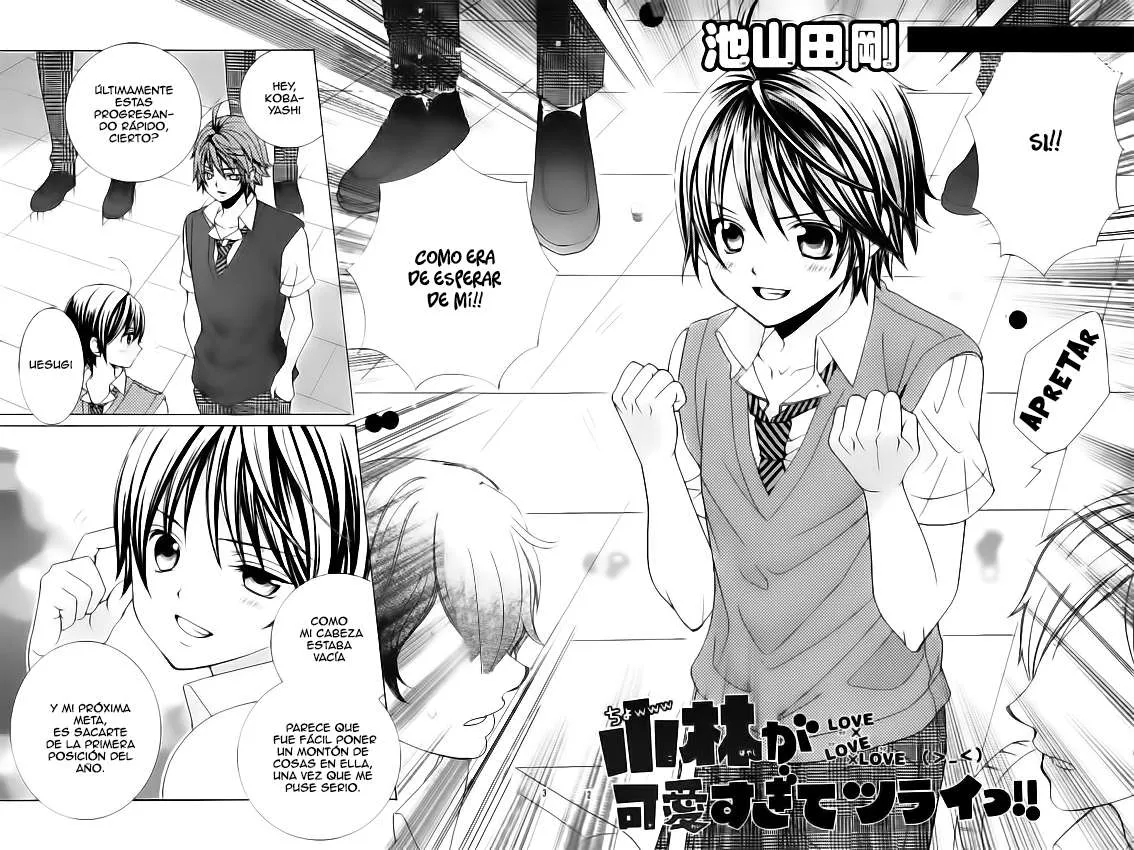 Kobayashi ga Kawai Sugite Tsurai!! Capítulo 60 en Línea - página 6