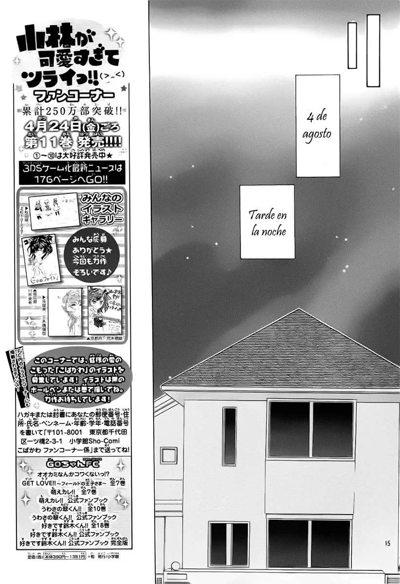 Kobayashi ga Kawai Sugite Tsurai!! Capítulo 60 en Línea - página 19