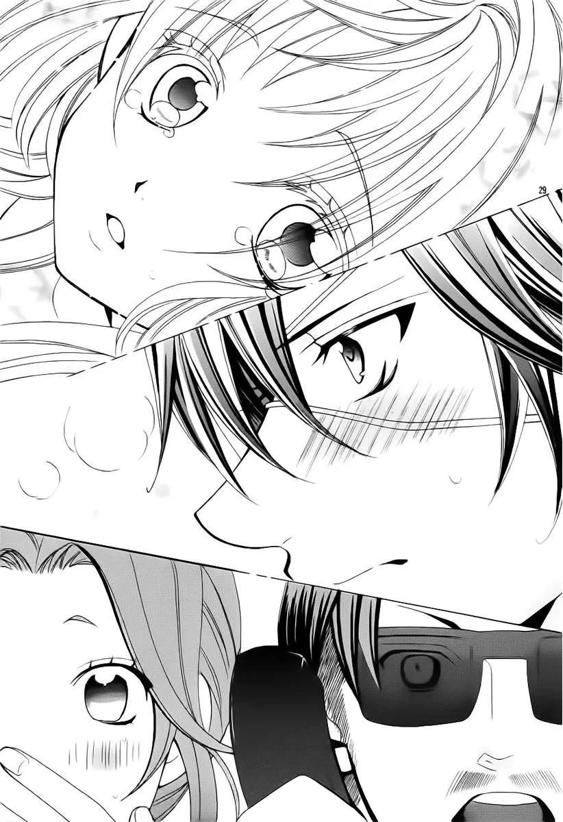 Kobayashi ga Kawai Sugite Tsurai!! Capítulo 60 en Línea - página 33