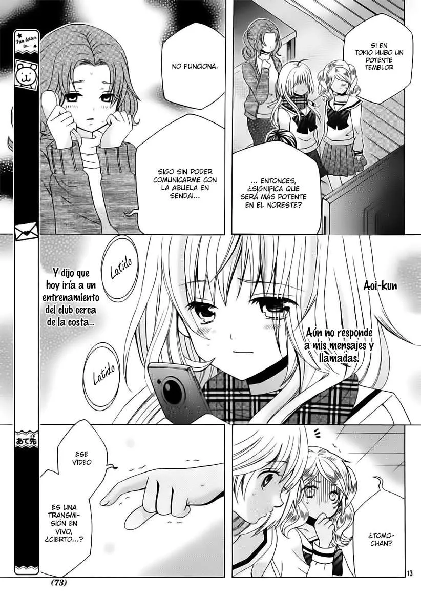 Kobayashi ga Kawai Sugite Tsurai!! Capítulo 66 en Línea - página 17