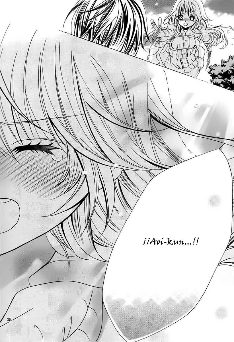 Kobayashi ga Kawai Sugite Tsurai!! Capítulo 68 en Línea - página 27