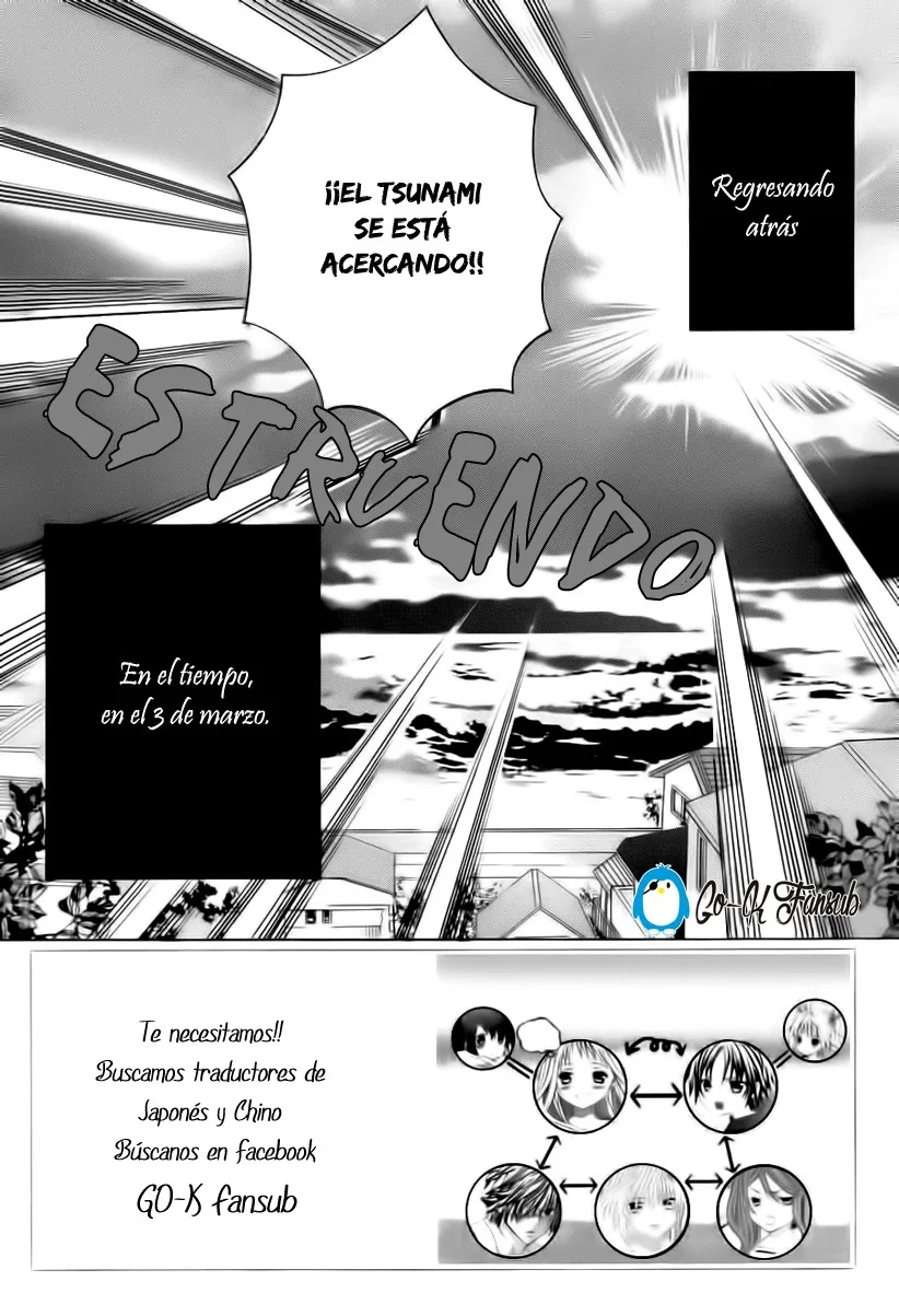 Kobayashi ga Kawai Sugite Tsurai!! Capítulo 69 en Línea - página 3