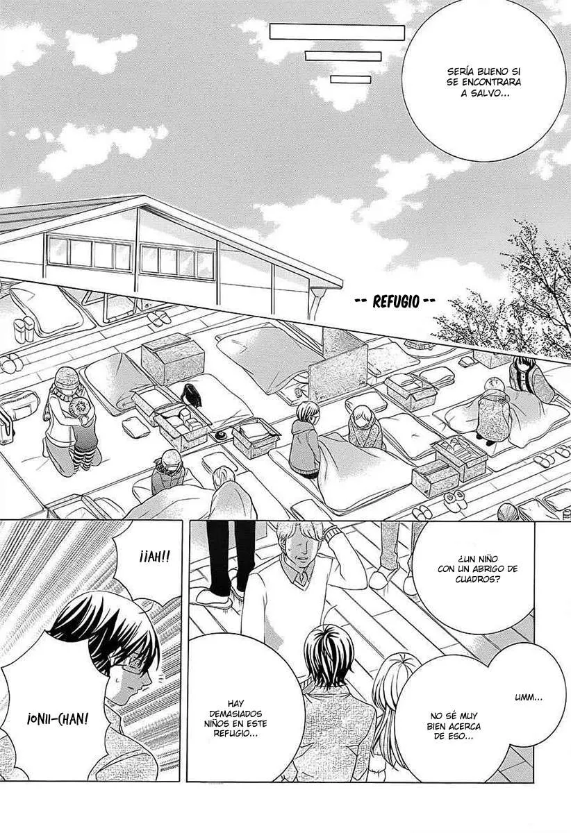 Kobayashi ga Kawai Sugite Tsurai!! Capítulo 70 en Línea - página 13